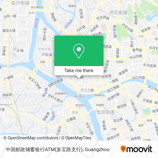 中国邮政储蓄银行ATM(多宝路支行) map