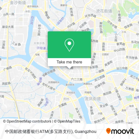 中国邮政储蓄银行ATM(多宝路支行) map