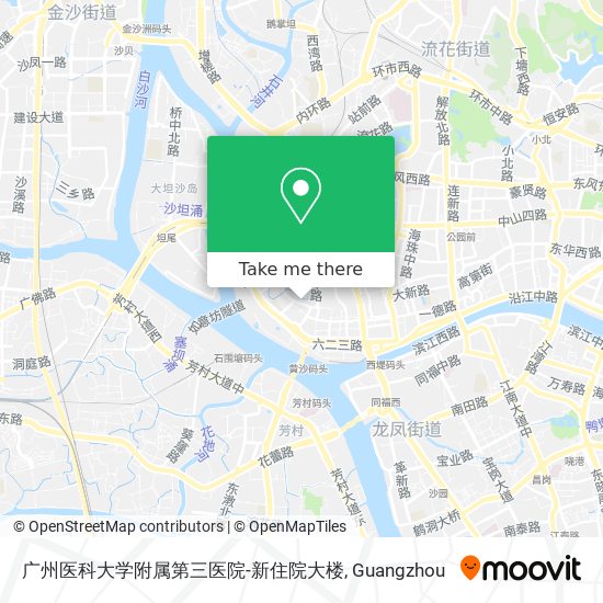 广州医科大学附属第三医院-新住院大楼 map