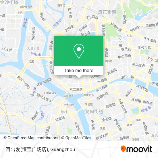 再出发(恒宝广场店) map