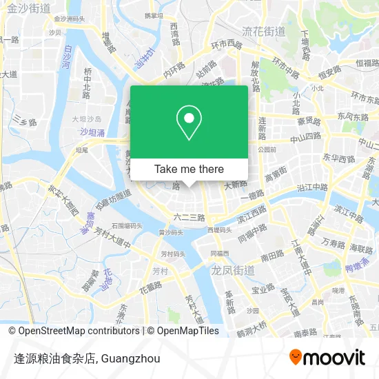 逢源粮油食杂店 map