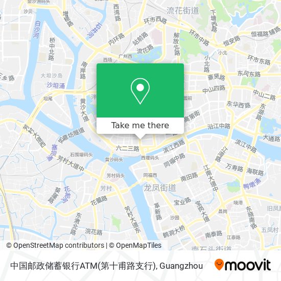 中国邮政储蓄银行ATM(第十甫路支行) map