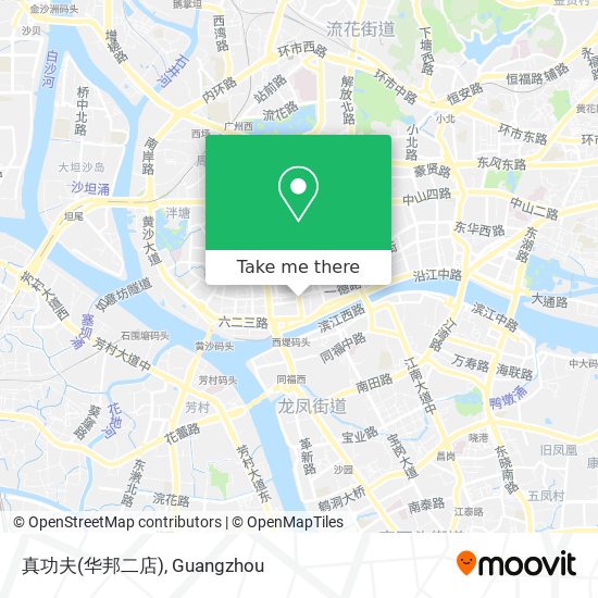 真功夫(华邦二店) map