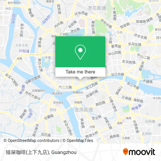 猫屎咖啡(上下九店) map