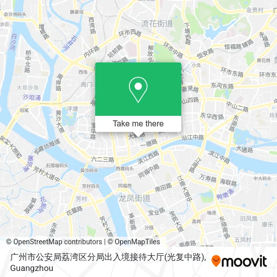 广州市公安局荔湾区分局出入境接待大厅(光复中路) map