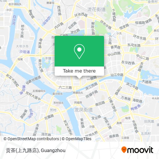 贡茶(上九路店) map