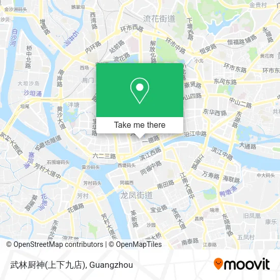武林厨神(上下九店) map