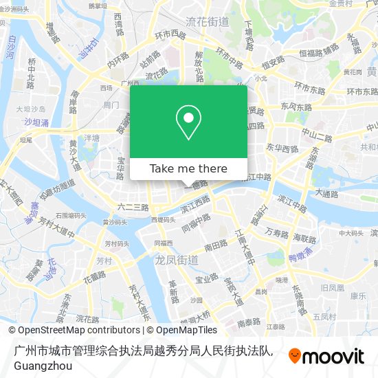广州市城市管理综合执法局越秀分局人民街执法队 map