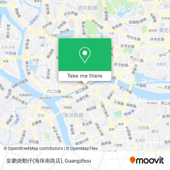 皇鹏烧鹅仔(海珠南路店) map