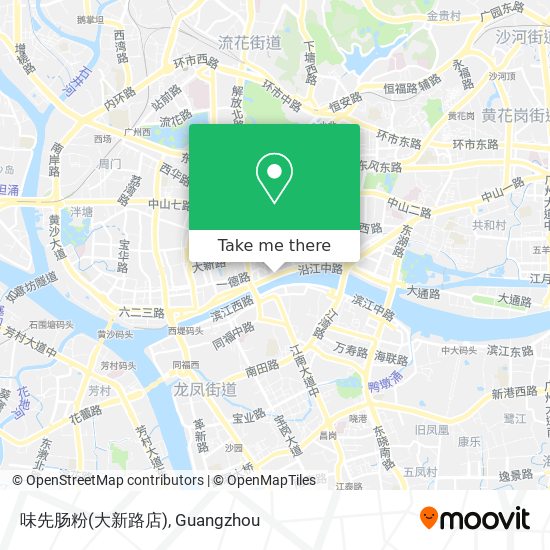 味先肠粉(大新路店) map
