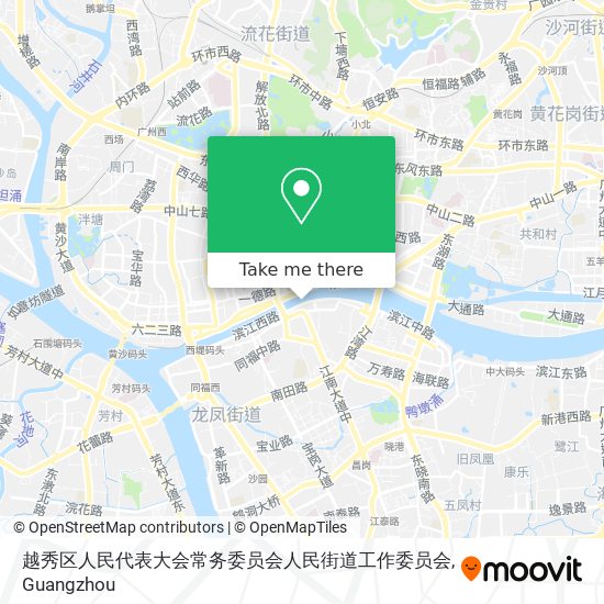 越秀区人民代表大会常务委员会人民街道工作委员会 map