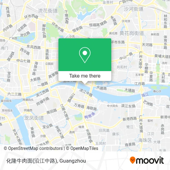 化隆牛肉面(沿江中路) map