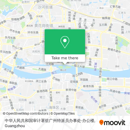 中华人民共和国审计署驻广州特派员办事处-办公楼 map