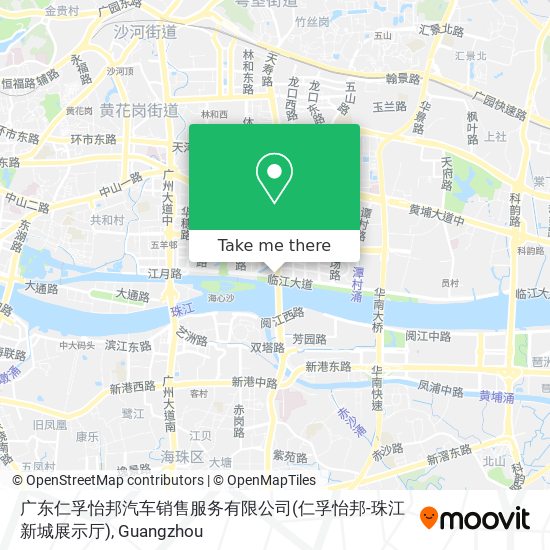 广东仁孚怡邦汽车销售服务有限公司(仁孚怡邦-珠江新城展示厅) map