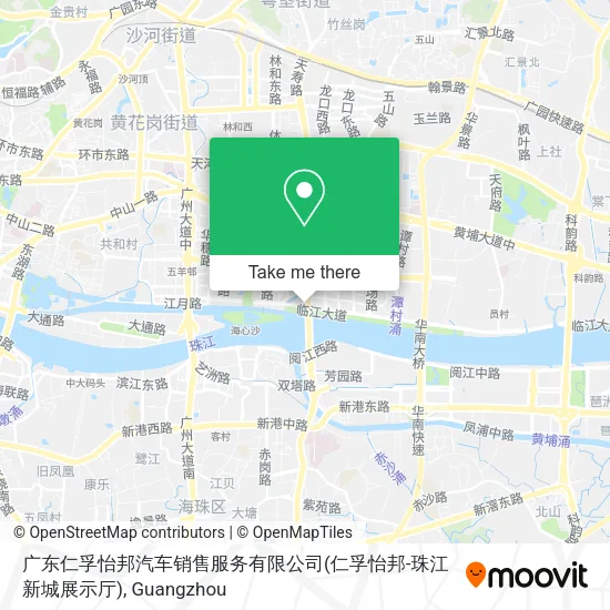 广东仁孚怡邦汽车销售服务有限公司(仁孚怡邦-珠江新城展示厅) map