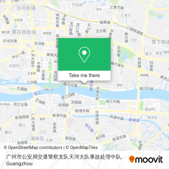 广州市公安局交通警察支队天河大队事故处理中队 map