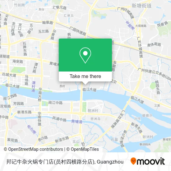 邦记牛杂火锅专门店(员村四横路分店) map
