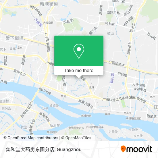 集和堂大药房东圃分店 map