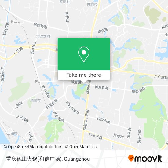 重庆德庄火锅(和信广场) map