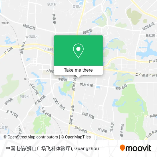 中国电信(狮山广场飞科体验厅) map