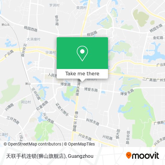 天联手机连锁(狮山旗舰店) map