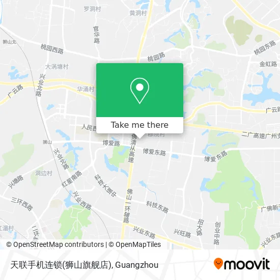 天联手机连锁(狮山旗舰店) map