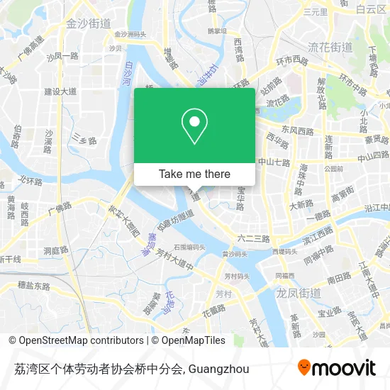 荔湾区个体劳动者协会桥中分会 map