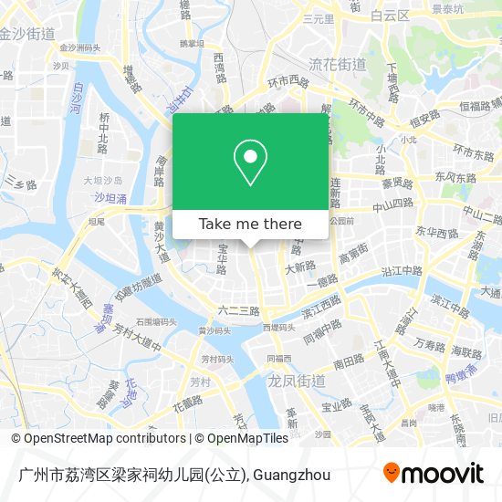 广州市荔湾区梁家祠幼儿园(公立) map