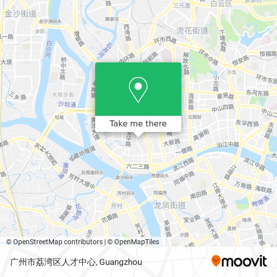 广州市荔湾区人才中心 map