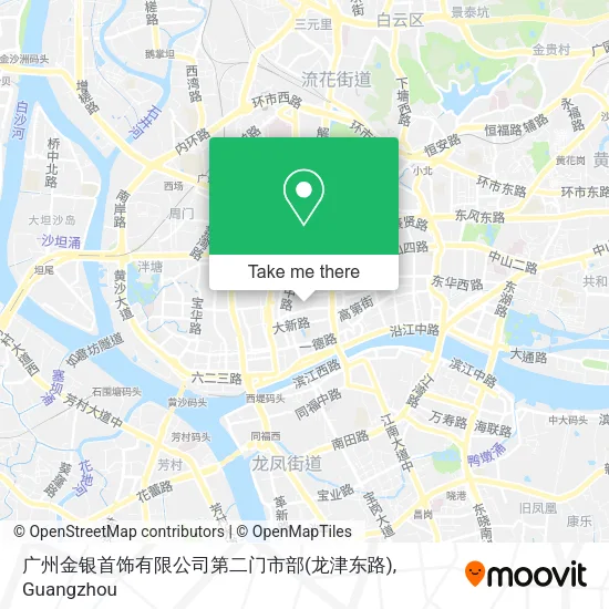 广州金银首饰有限公司第二门市部(龙津东路) map