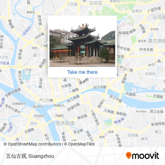 五仙古观 map