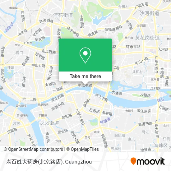 老百姓大药房(北京路店) map
