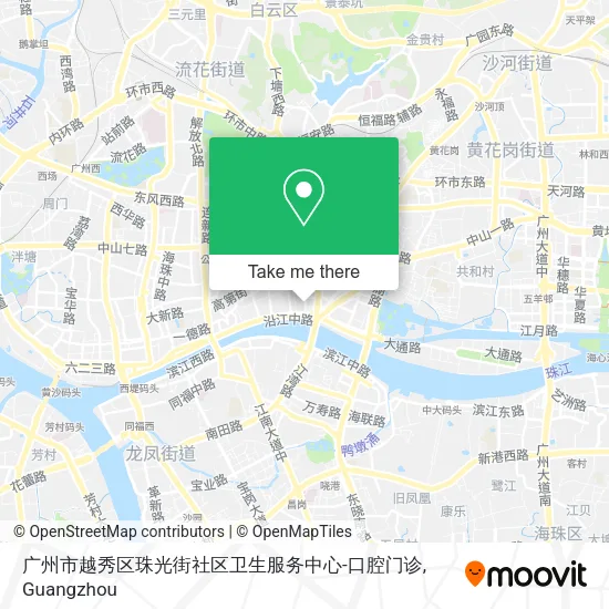 广州市越秀区珠光街社区卫生服务中心-口腔门诊 map