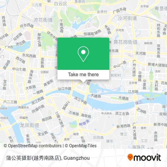 蒲公英摄影(越秀南路店) map