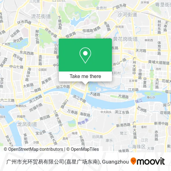 广州市光环贸易有限公司(嘉星广场东南) map