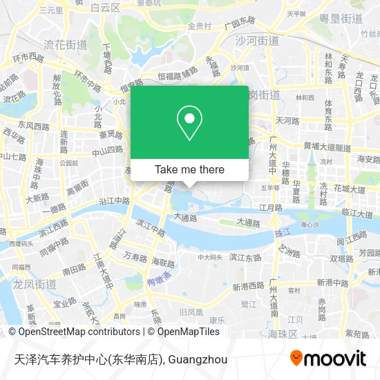 天泽汽车养护中心(东华南店) map