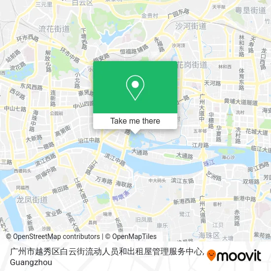 广州市越秀区白云街流动人员和出租屋管理服务中心 map