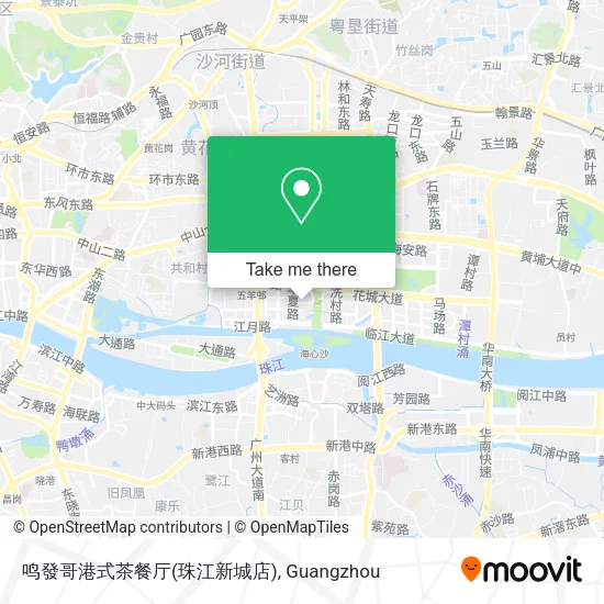 鸣發哥港式茶餐厅(珠江新城店) map
