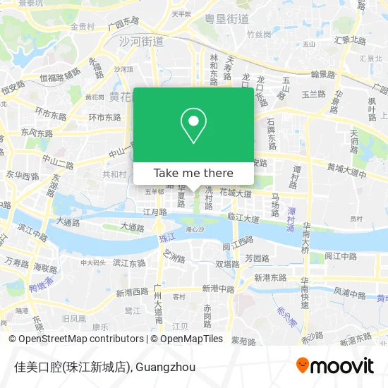 佳美口腔(珠江新城店) map