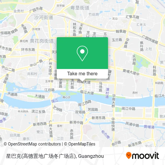 星巴克(高德置地广场冬广场店) map