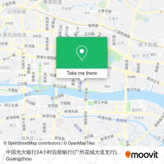 中国光大银行24小时自助银行(广州花城大道支行) map