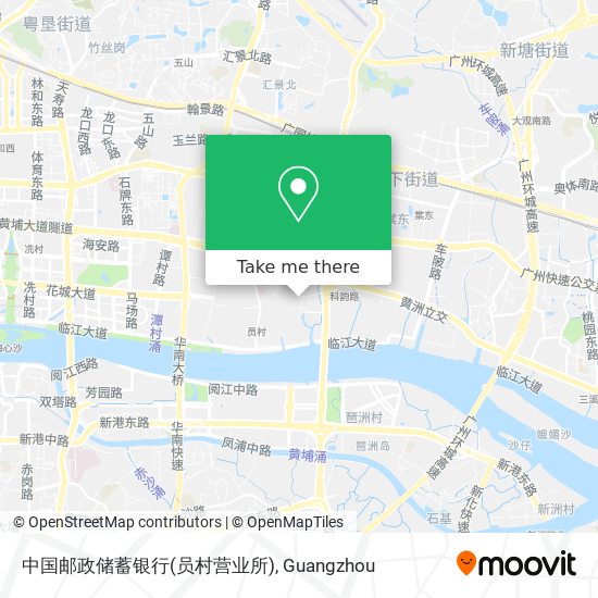 中国邮政储蓄银行(员村营业所) map