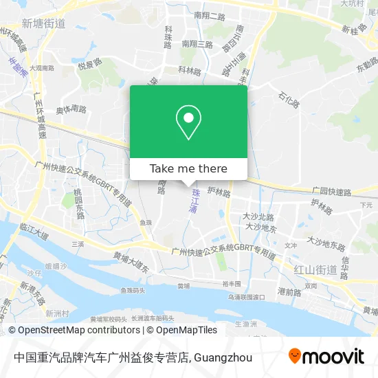 中国重汽品牌汽车广州益俊专营店 map