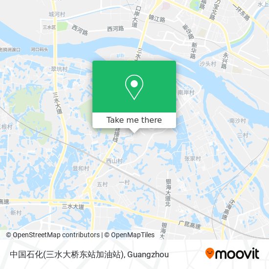 中国石化(三水大桥东站加油站) map