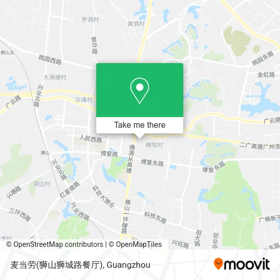 麦当劳(狮山狮城路餐厅) map