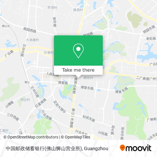 中国邮政储蓄银行(佛山狮山营业所) map