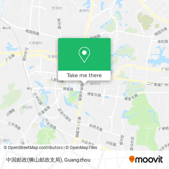 中国邮政(狮山邮政支局) map