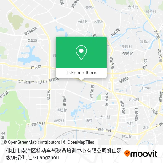 佛山市南海区机动车驾驶员培训中心有限公司狮山罗教练招生点 map