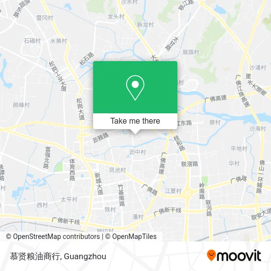 慕贤粮油商行 map