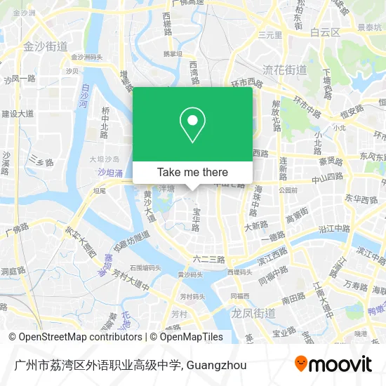 广州市荔湾区外语职业高级中学 map
